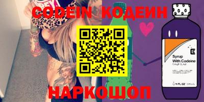 mix Нарткала