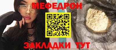 mix Нарткала