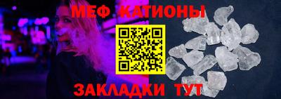 наркотики Наро-Фоминск