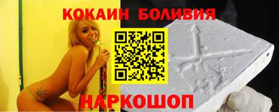 mix Нарткала