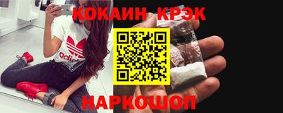 прущая мука Нальчик