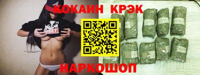 прущая мука Нальчик