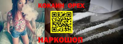 mix Нарткала