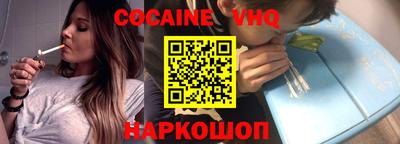 mix Нарткала