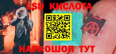 прущая мука Нальчик