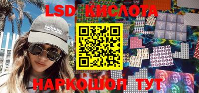 прущая мука Нальчик