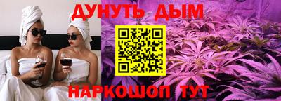 прущая мука Нальчик