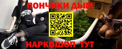 mix Нарткала