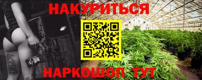 прущая мука Нальчик