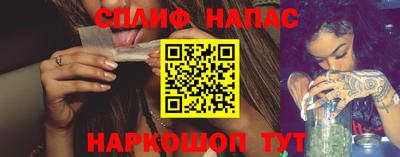 mix Нарткала