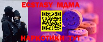 прущая мука Нальчик
