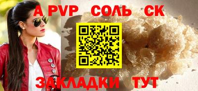 mix Нарткала