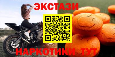 прущая мука Нальчик