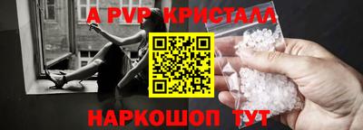 mix Нарткала