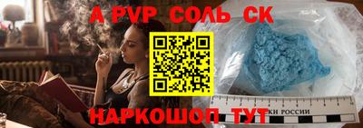 прущая мука Нальчик