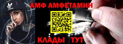 наркотики Наро-Фоминск