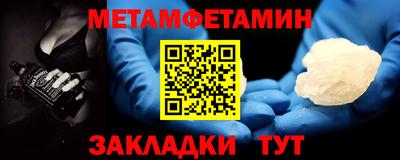 прущая мука Нальчик