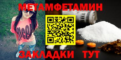 mix Нарткала