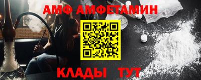 наркотики Наро-Фоминск