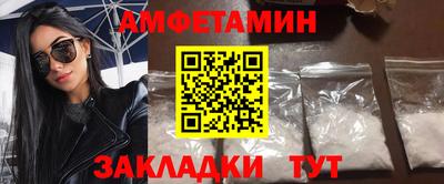 наркотики Наро-Фоминск