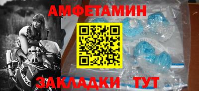 наркотики Наро-Фоминск