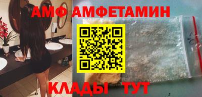 наркотики Наро-Фоминск