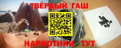 прущая мука Нальчик