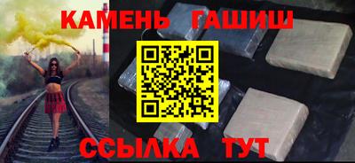 mix Нарткала