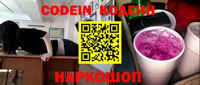 mix Нарткала