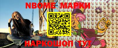 прущая мука Нальчик